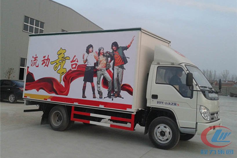 國(guó)五領(lǐng)航藍(lán)牌舞臺(tái)車(chē)側(cè)面圖
