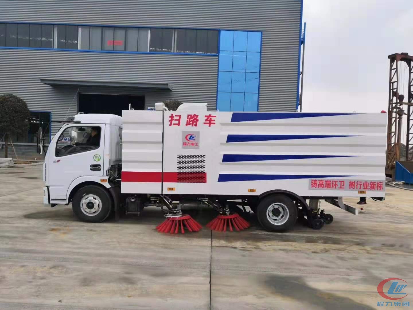 國五東風(fēng)多利卡D7掃路車