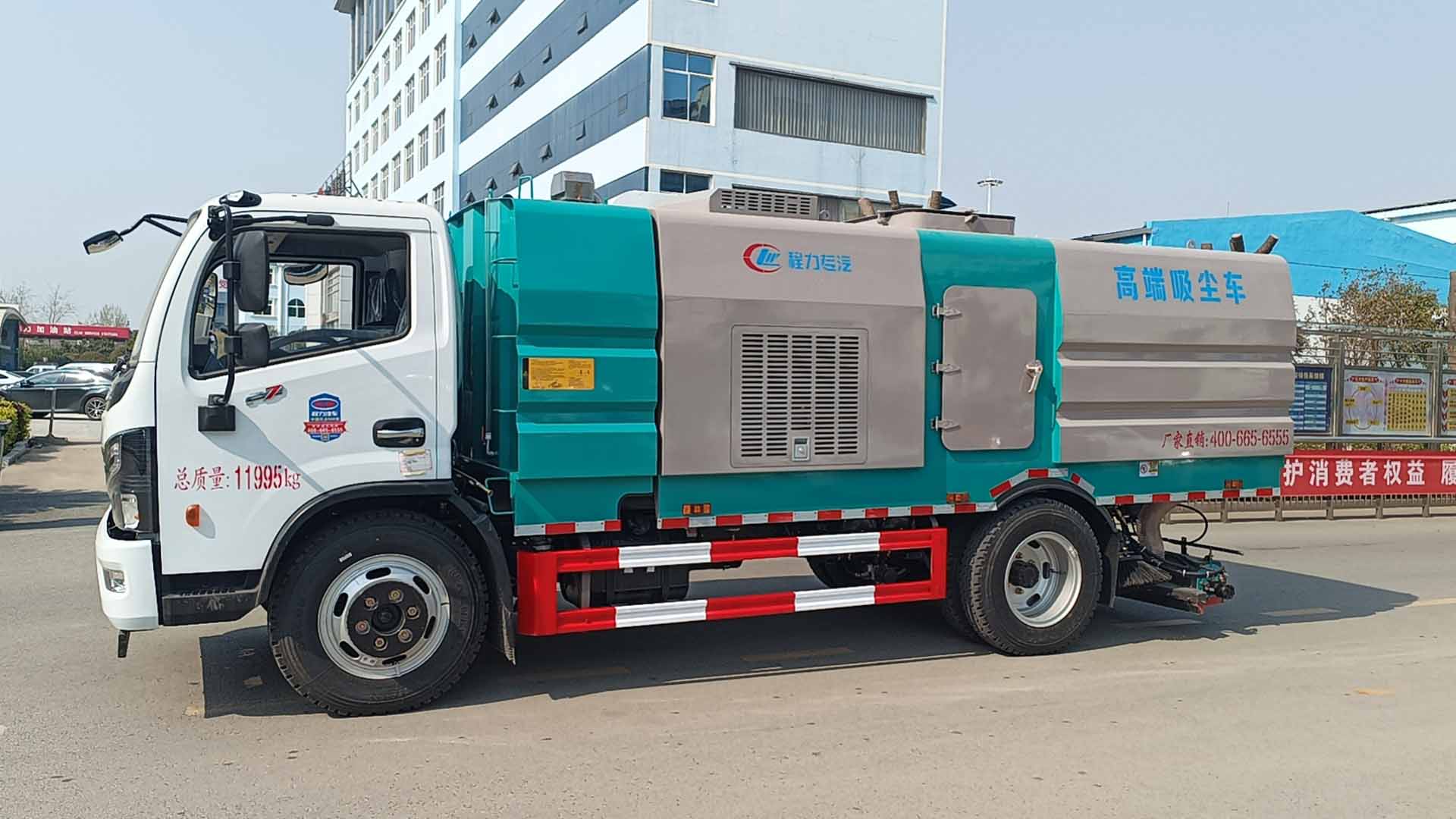 程力礦區(qū)專用清掃車,后置吸塵車