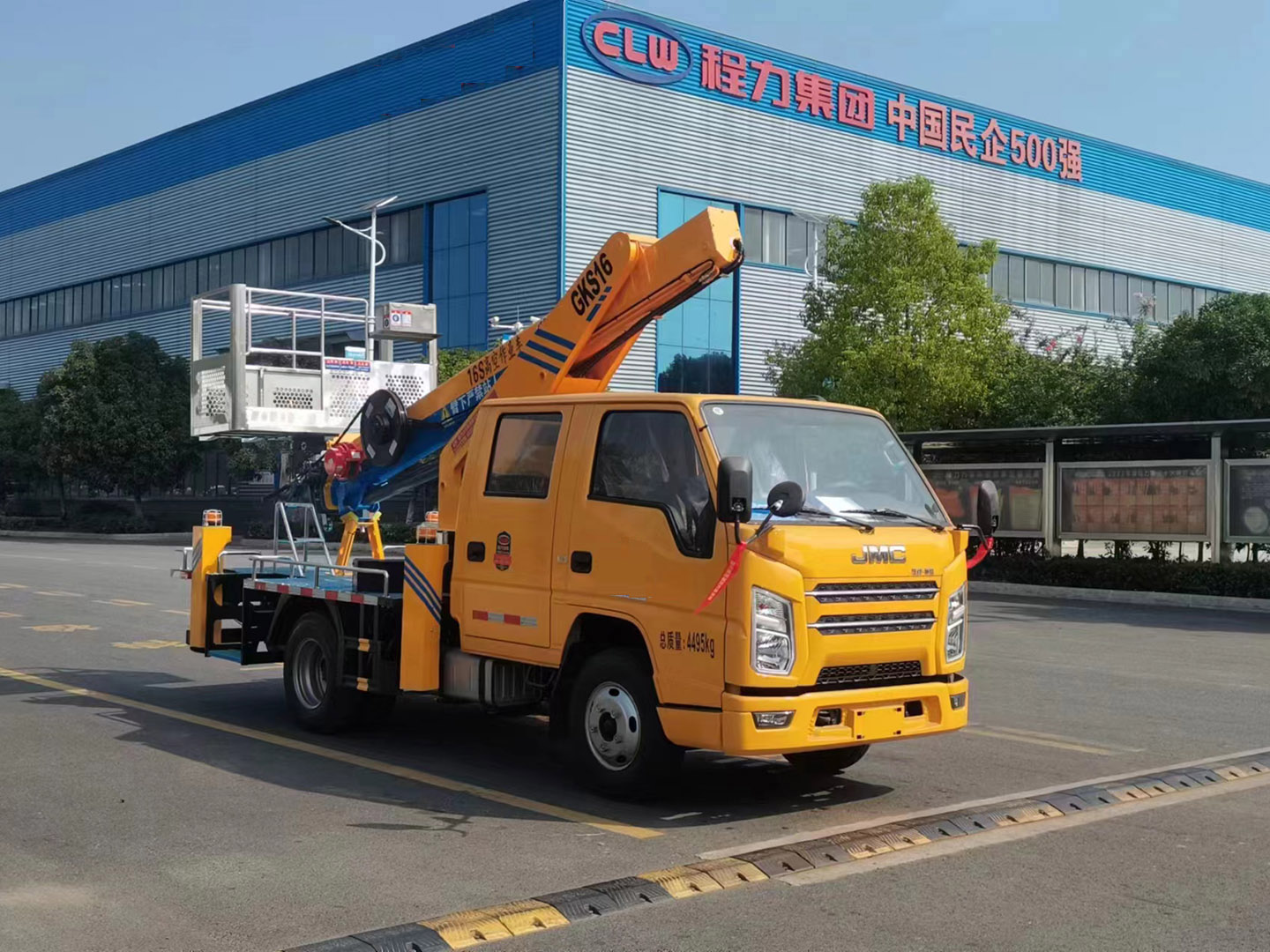 江鈴順達(dá)16米雙排伸縮臂高空作業(yè)車