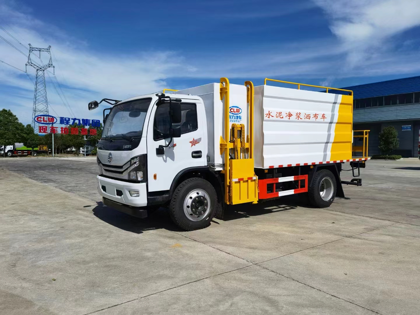 國(guó)六東風(fēng)大多利卡水泥凈漿灑布車