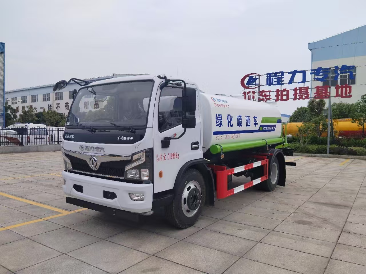 東風(fēng)福瑞卡F7新款9立方灑水車