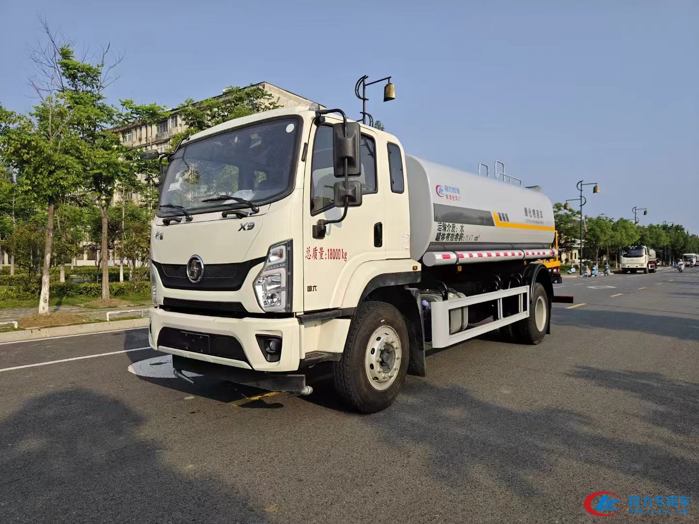程力陜汽X9新款15立方綠化灑水車